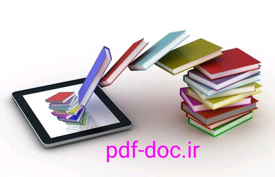 دانلود مقاله A review on pharmacological and analytical aspects of diosgenin: a concise report